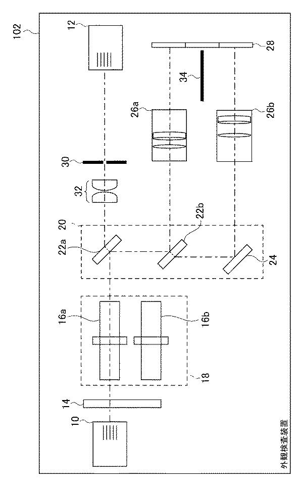 6587822-外観検査装置 図000008