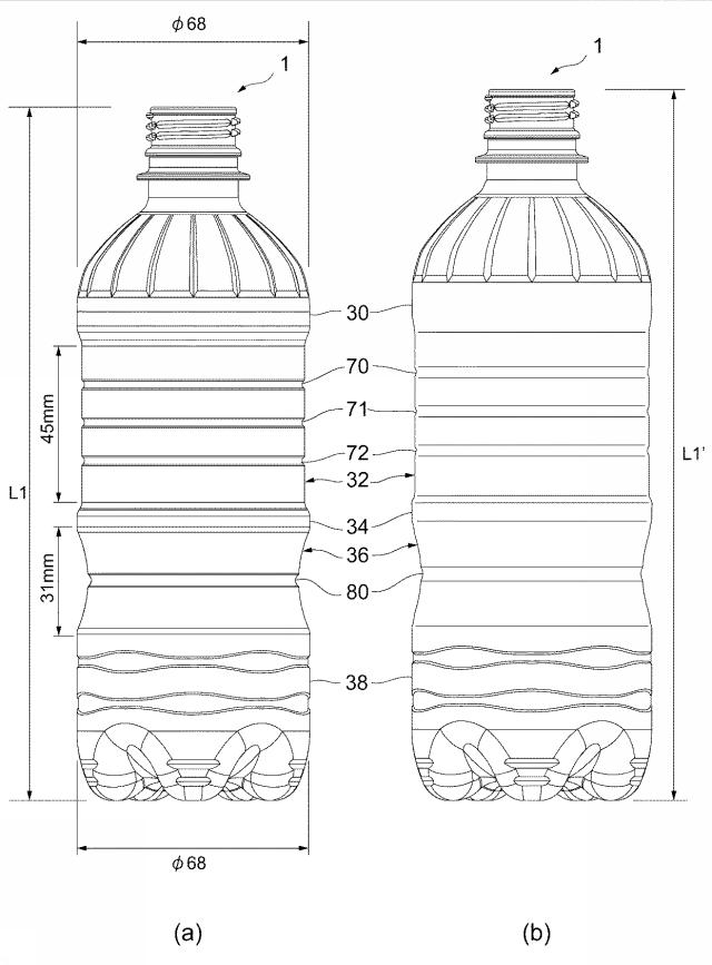 6602528-プラスチックボトル 図000008