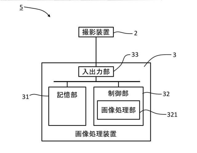 6615651-ウインドシールド 図000008