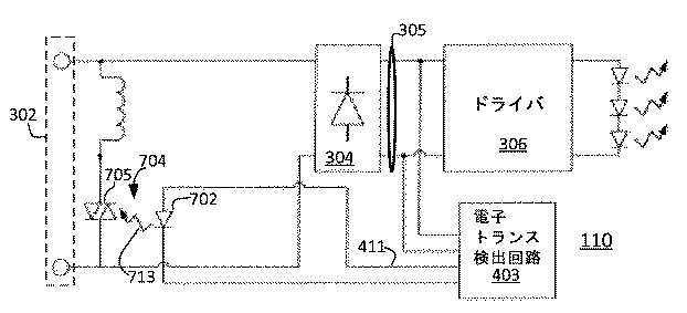 6617099-低電圧照明のための安定化回路 図000008