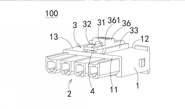 6619858-電気コネクタアセンブリ及び電気コネクタ 図000008