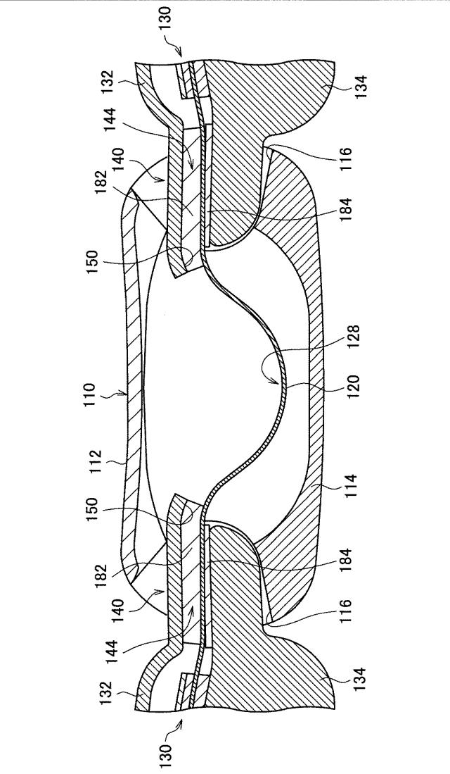 6622048-電子機器 図000008