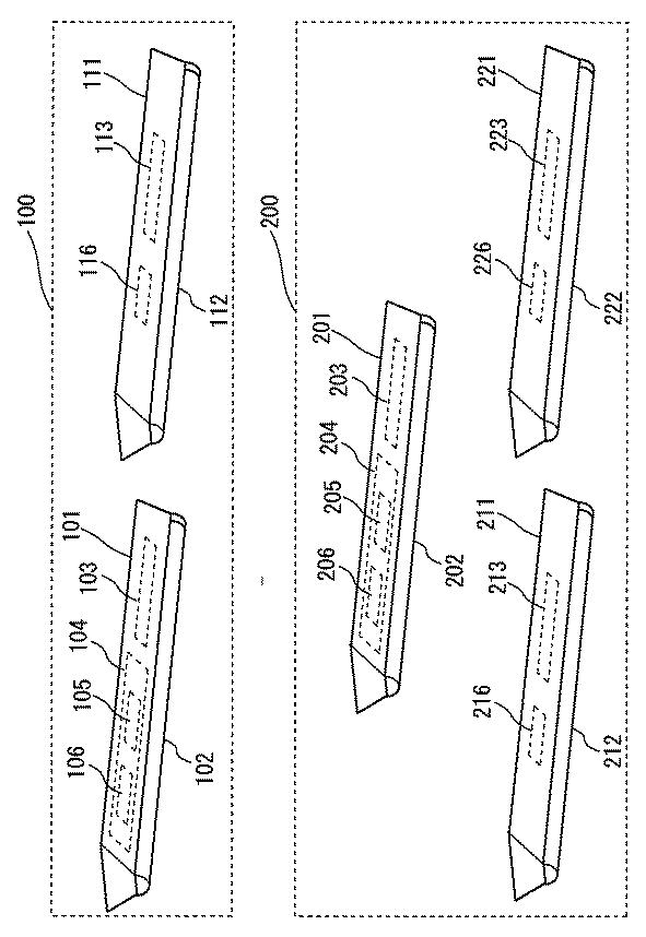 6623609-照明器具 図000008