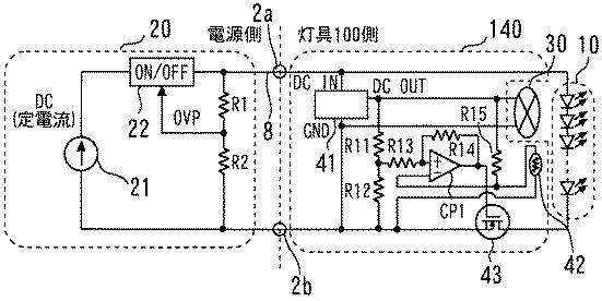 6623630-照明器具 図000008