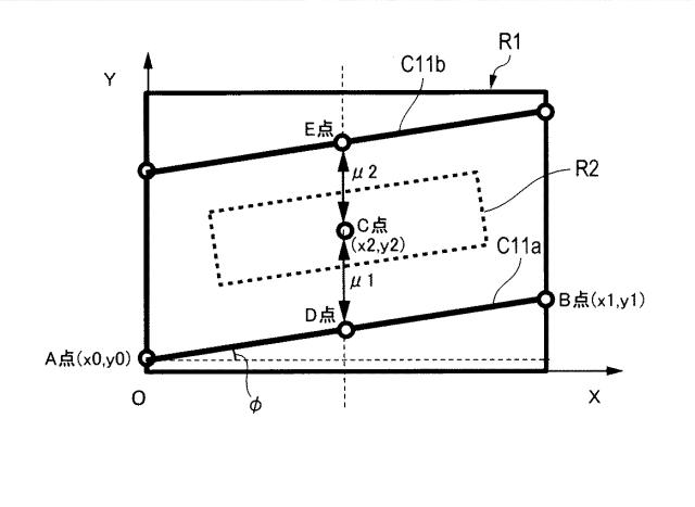 6624383-キャリブレーション装置及び車載カメラシステム 図000008