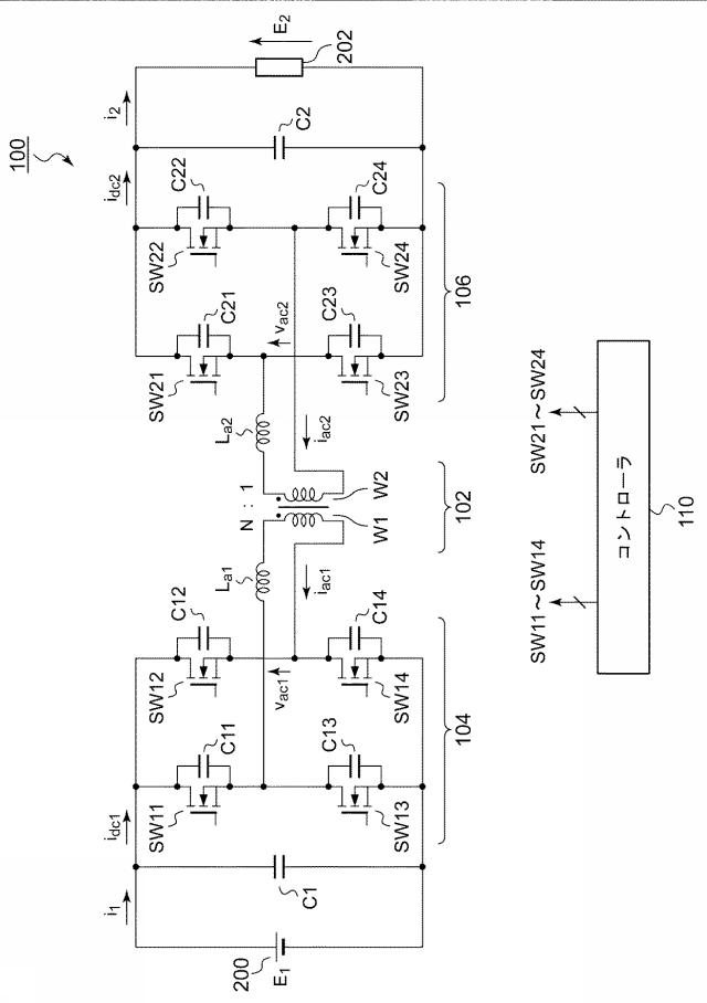 6624729-絶縁型の双方向ＤＣ／ＤＣコンバータおよびその制御方法 図000008