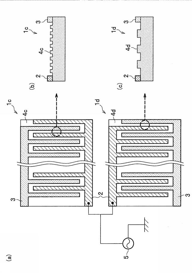6625132-飽和水蒸気検出素子、ガス検出装置及び呼気検査システム 図000008