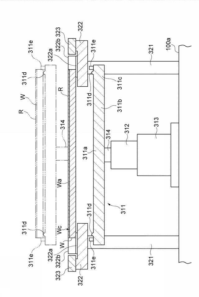 6626734-基板処理装置、基板処理方法及びコンピュータ読み取り可能な記録媒体 図000008