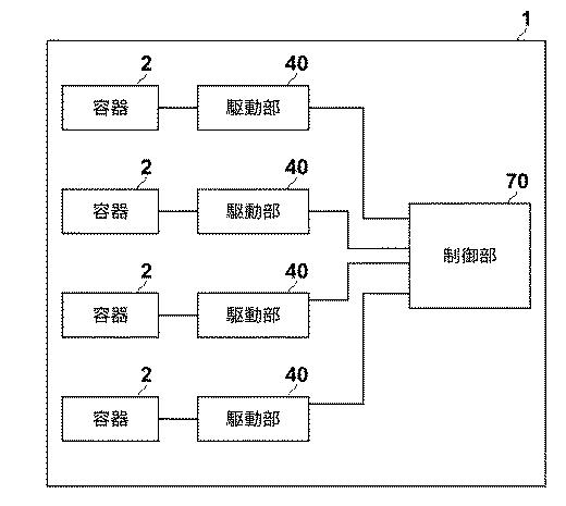 6642448-検体の破砕装置およびその方法 図000008