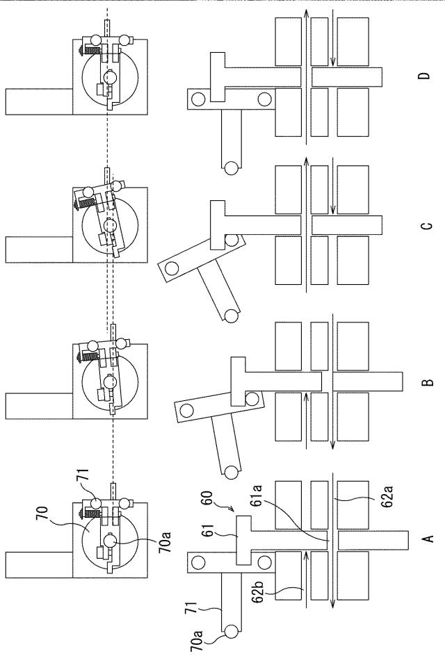 6654800-パルスモータ機構の脱調検出装置及び脱調検出方法 図000008