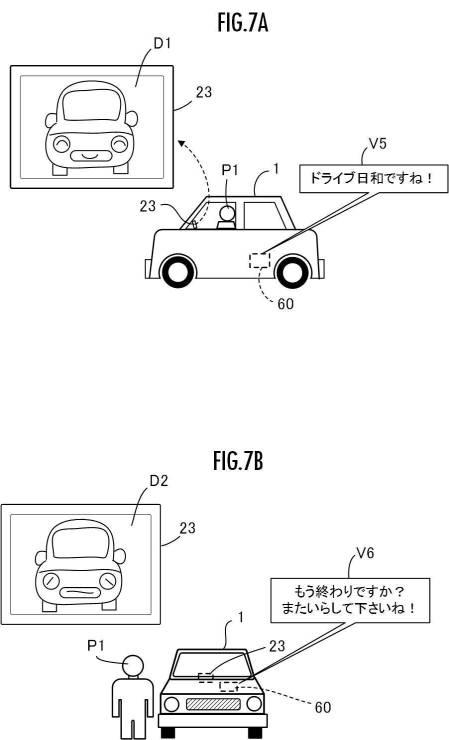 6657415-情報提供装置、及び移動体 図000008