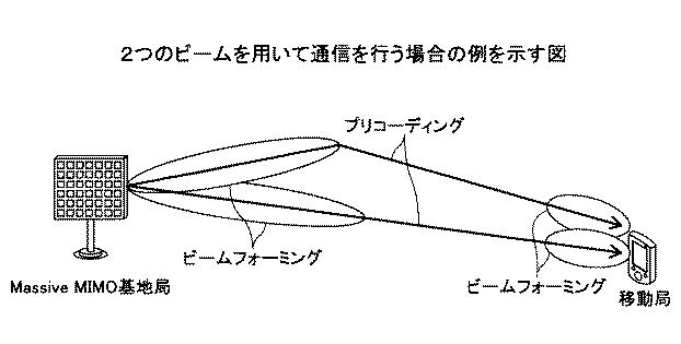 6659413-基地局 図000008