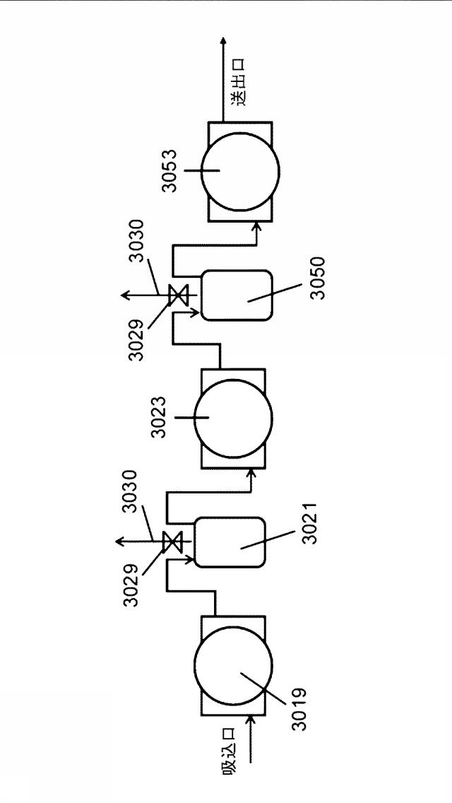 6670940-高温化学薬品及び超音波装置を用いた基板の洗浄方法及び装置 図000008