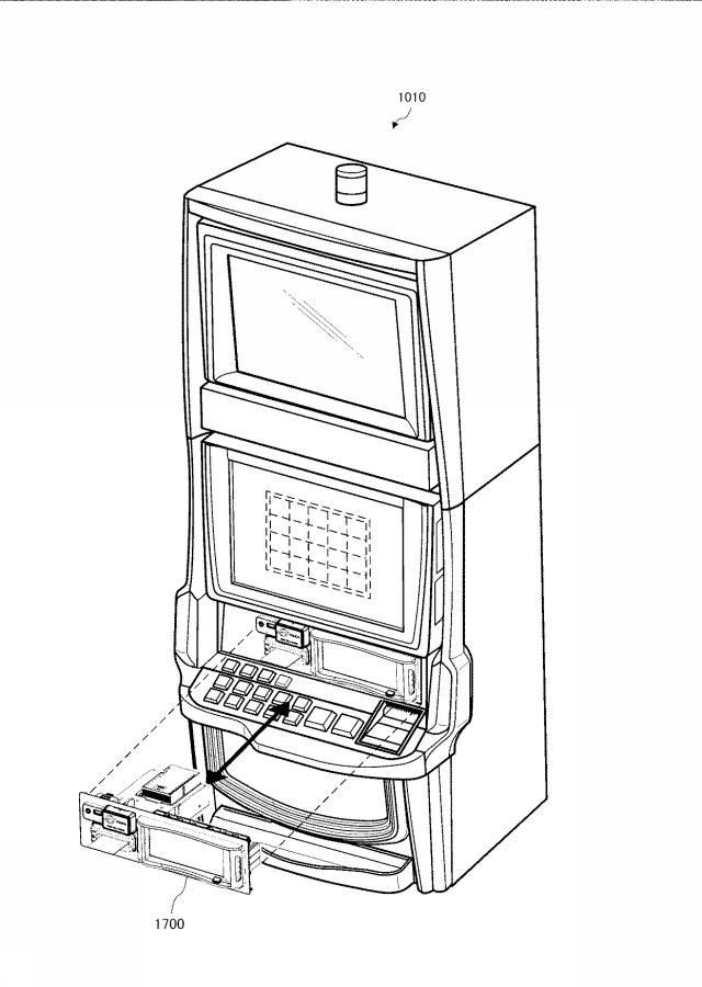 6671889-情報処理装置 図000008