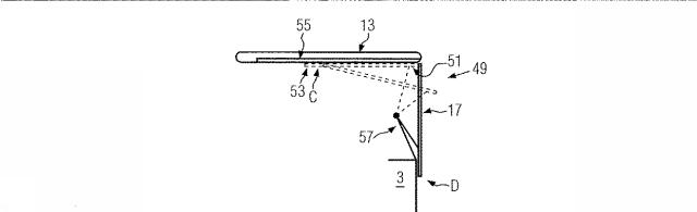 6682573-操作台及びアクセス制御装置を備えた建設機械 図000008