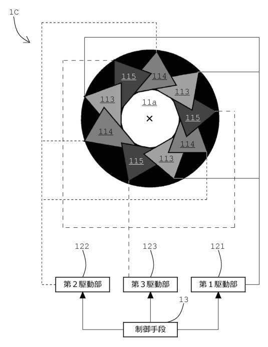 6685041-ゴースト低減装置およびこれを備えた撮像装置、ゴースト低減方法、ならびに撮像光学系 図000008