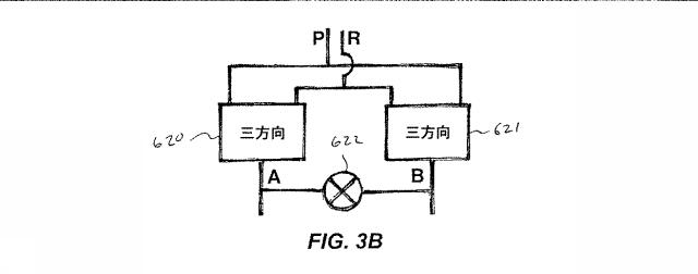 6688562-エネルギを回生する歩行ロボットシステム 図000008