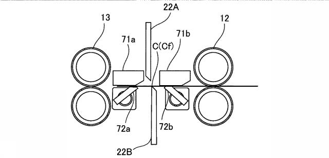 6719047-用紙裁断装置 図000008