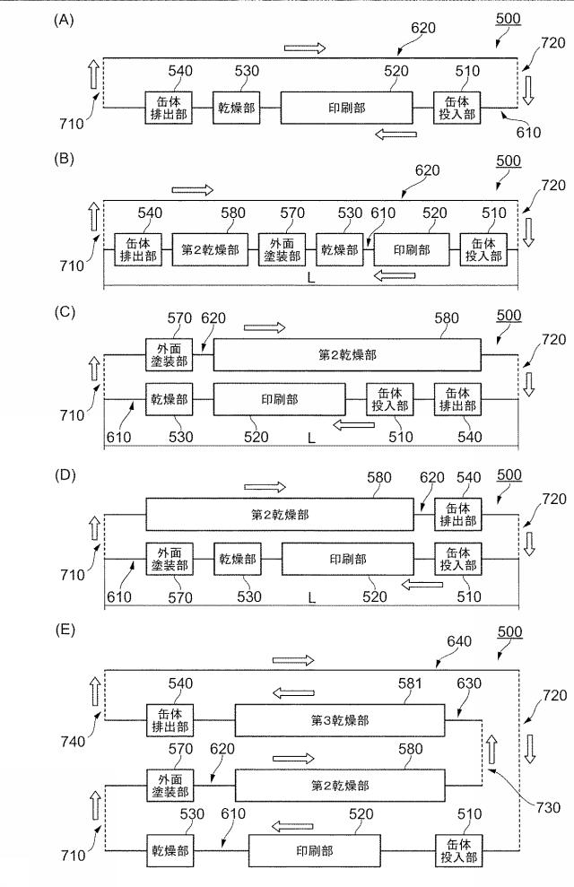 6745229-印刷装置 図000008