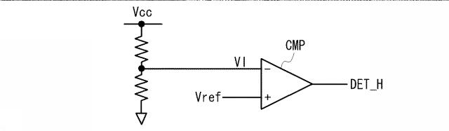 6748760-半導体記憶装置 図000008