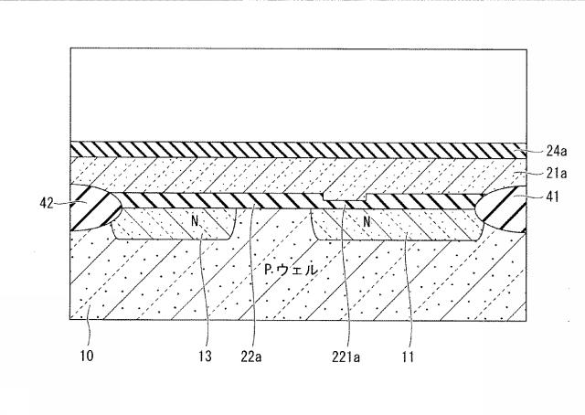 6757625-不揮発性記憶素子およびそれを備えるアナログ回路 図000008