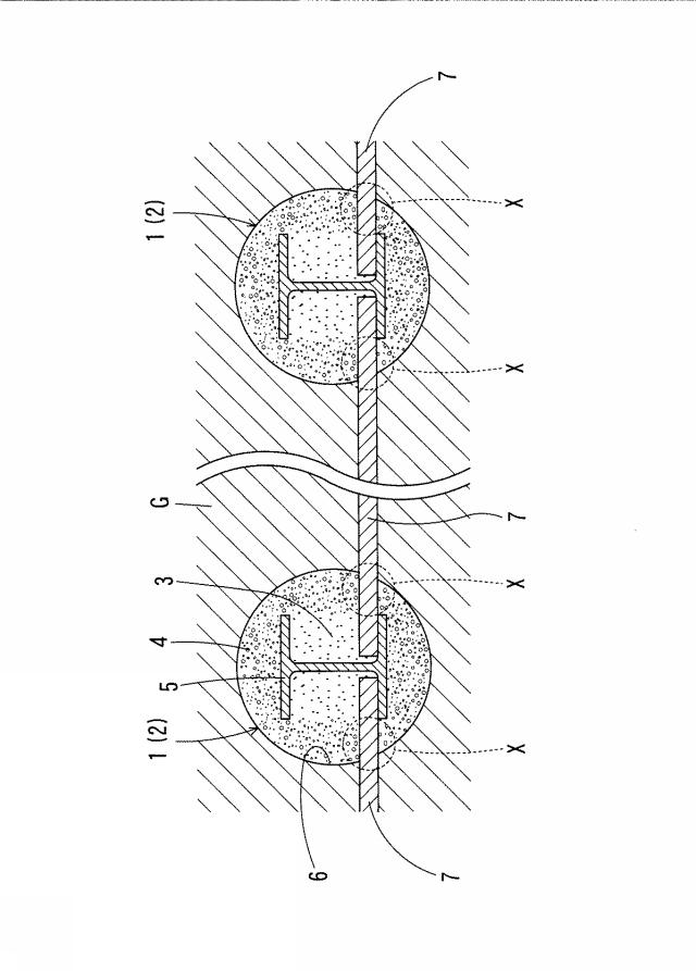 6767542-支持杭の施工方法 図000008