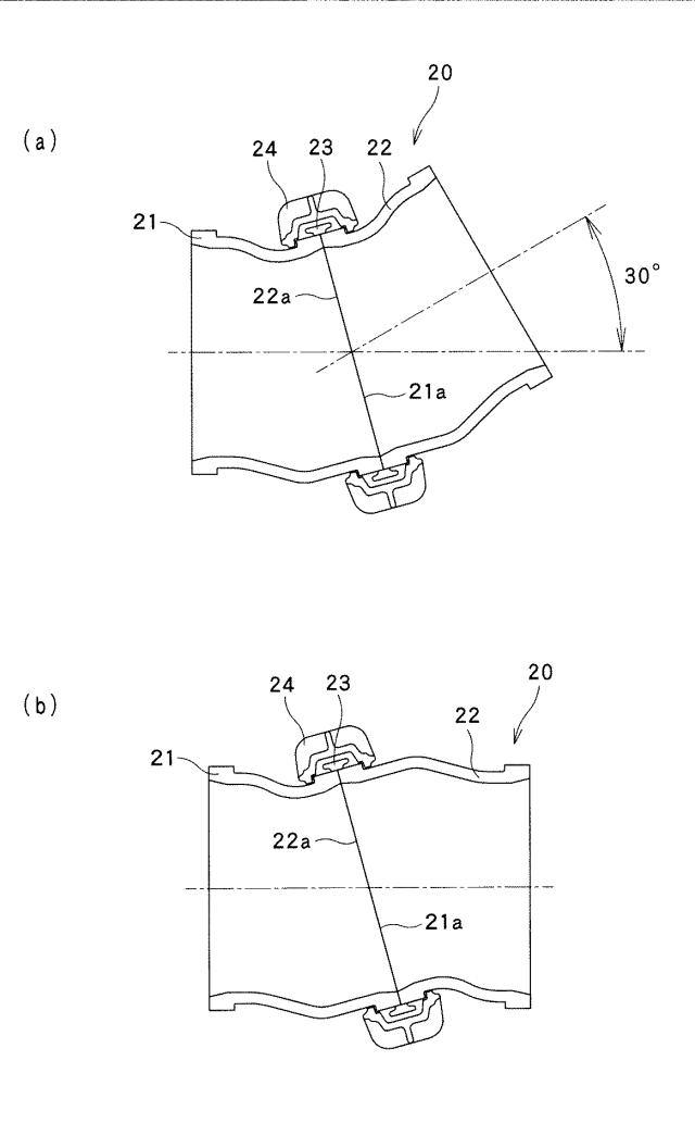 6779757-エルボ付き伸縮管継手 図000008