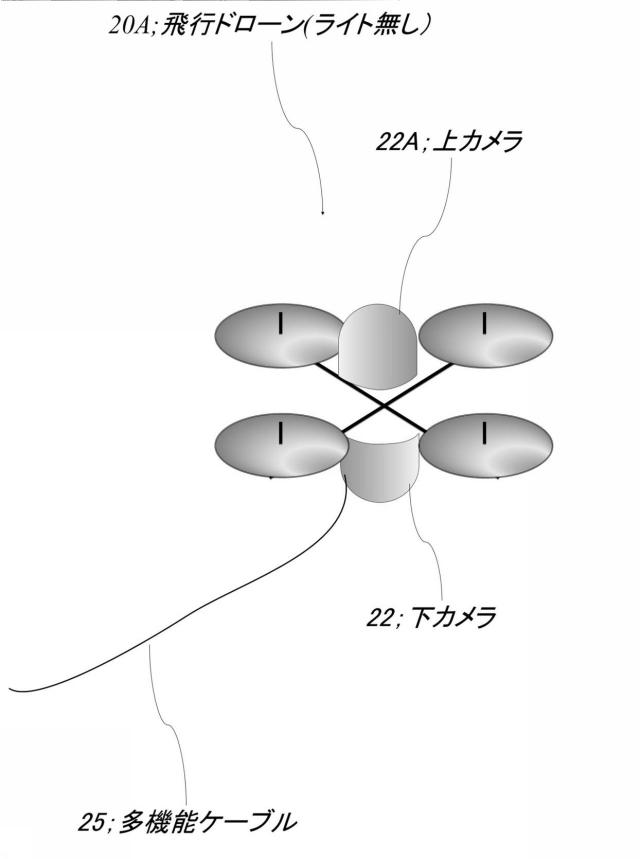 6783303-管路内壁の調査装置 図000008