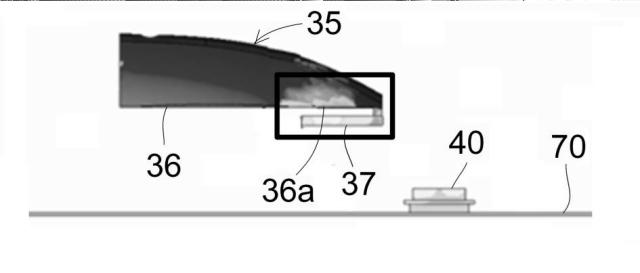 6792406-車載用アンテナ装置 図000008