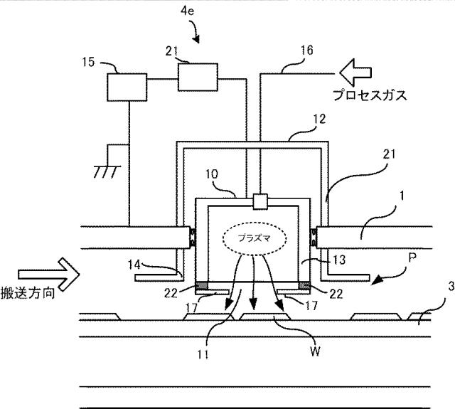 6800009-プラズマ処理装置 図000008