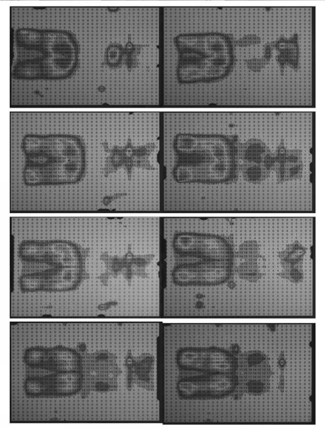 6823775-クッション配置構造 図000008