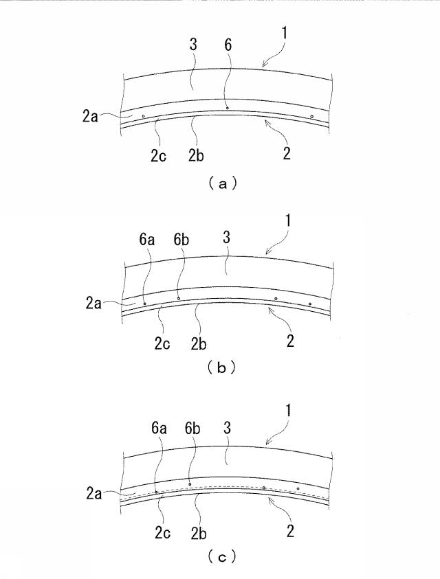 6848332-非空気入りタイヤ 図000008