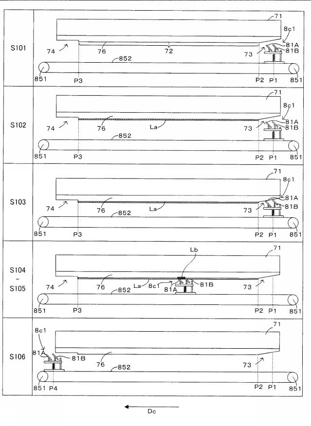 6860414-ノズル清掃装置、塗布装置およびノズル清掃方法 図000008