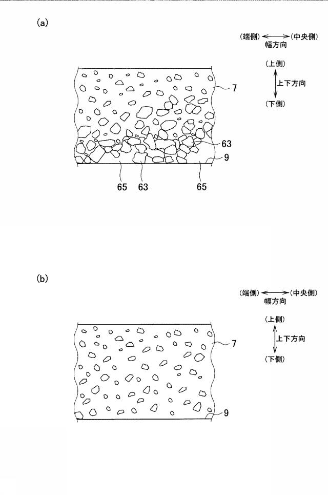 6878377-アスファルトフィニッシャ 図000008