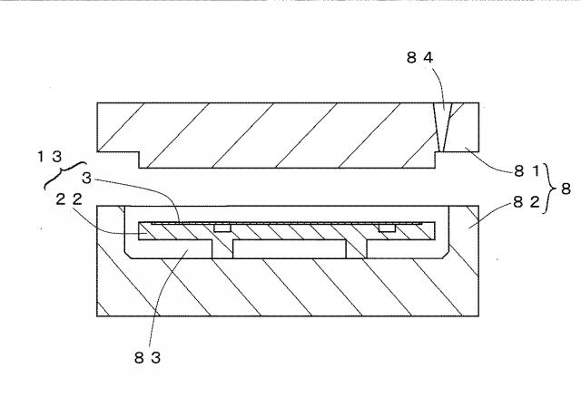 6890165-照光表示パネルおよびその製造方法 図000008