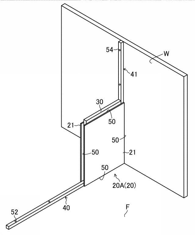 6915026-仕切り壁及びその施工方法 図000008