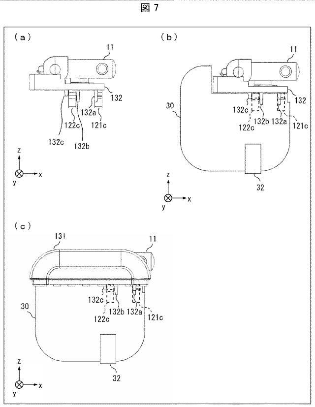 6932871-製造方法及び製品群 図000008