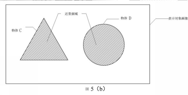 6947753-ディスプレイデバイス及び表示方法 図000008