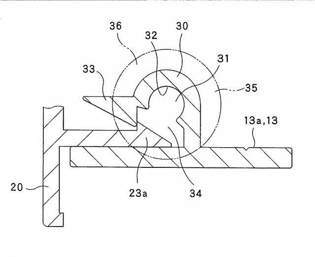 6952310-パッキン装置付き開閉戸 図000008