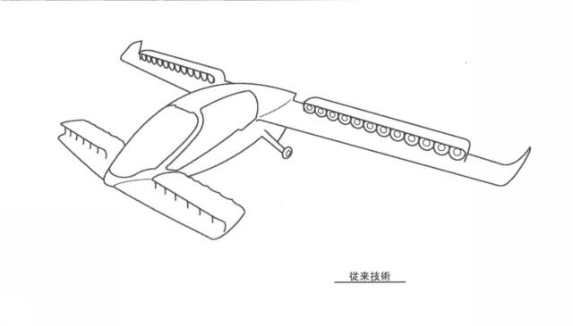 6955280-電動ＶＴＯＬ航空機 図000008