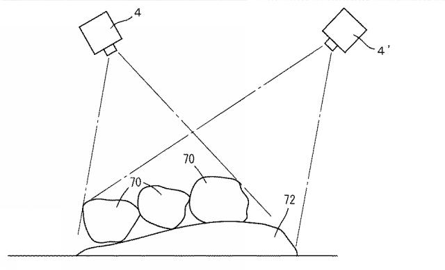 6972481-食事の識別システムと識別方法及び識別プログラム 図000008