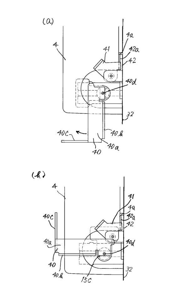 6975629-みそ汁またはだし汁の定量供給装置 図000008