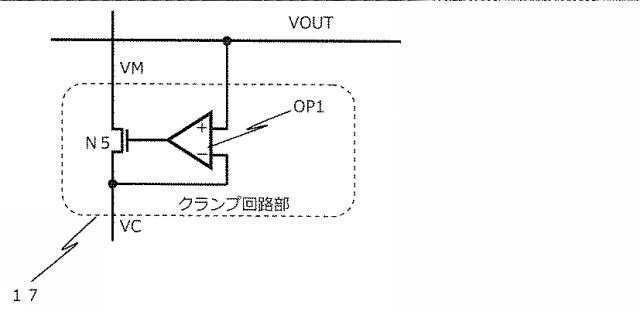 6981962-レギュレータ回路 図000008