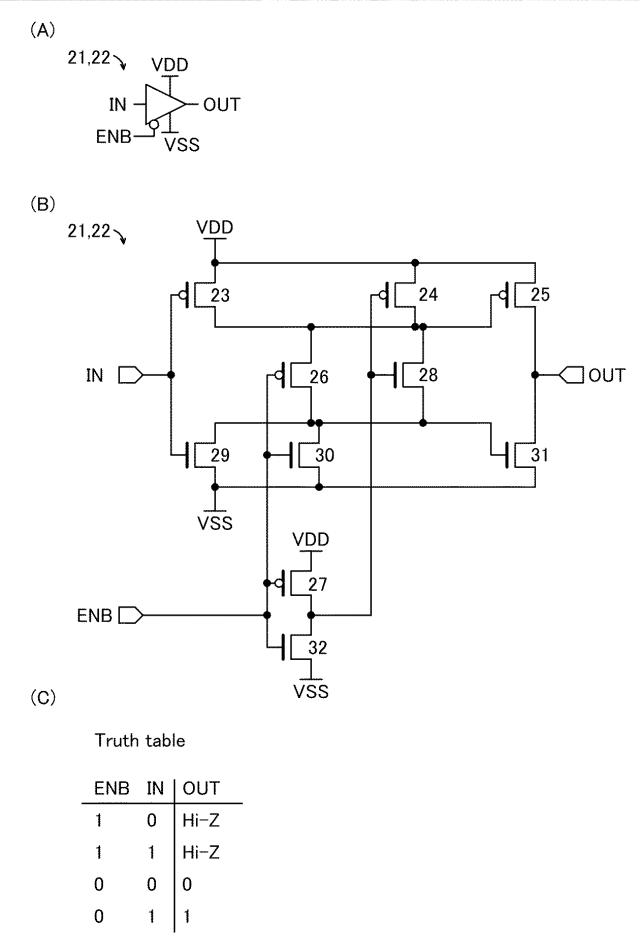 6986902-半導体装置、表示モジュール及び電子機器 図000008