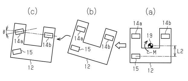 6988280-リーチ式フォークリフト 図000008