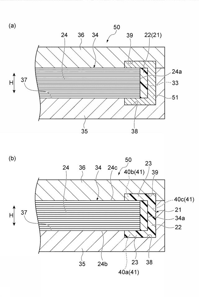 6988524-バイポーラ電池の製造方法 図000008