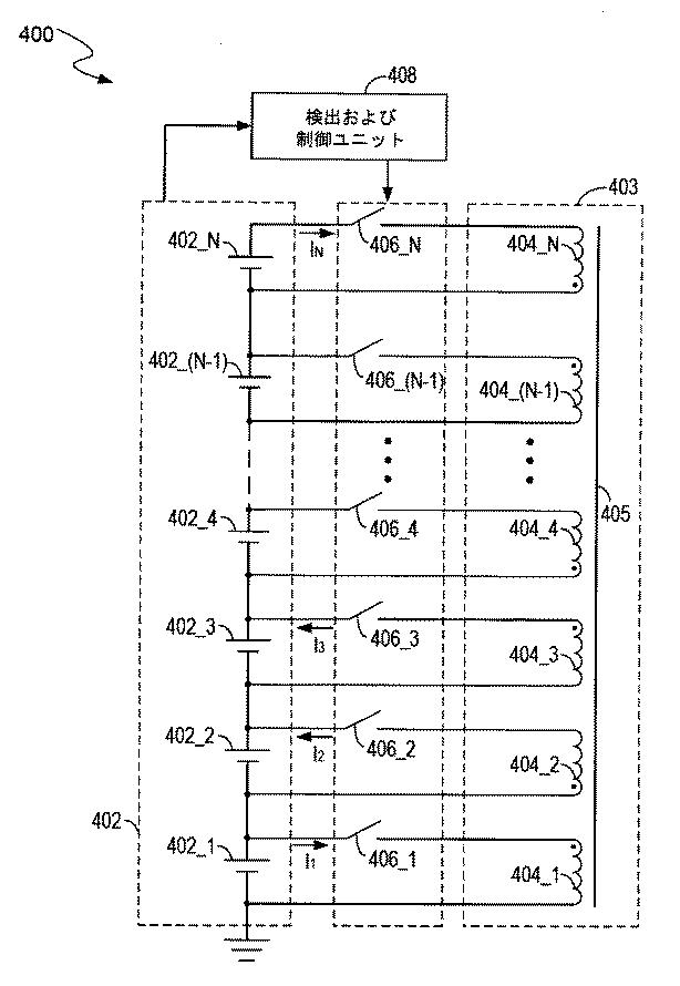 5687016-複数の電池セル間のエネルギー均衡を用いる電池管理システム 図000009