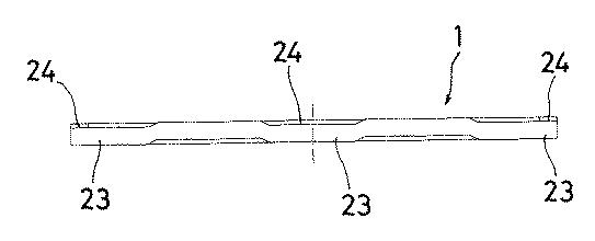 5701726-板状体の搬送用容器 図000009