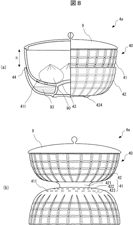 5718427-受け皿付き水切り容器、及び蒸し器 図000009