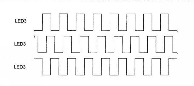 5719638-光源装飾体および照明装置 図000009